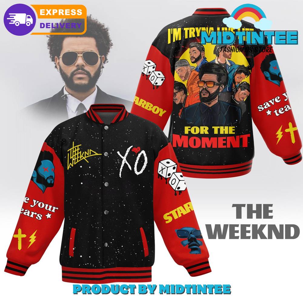 McDonalds Im Lovin It Baseball Jacket